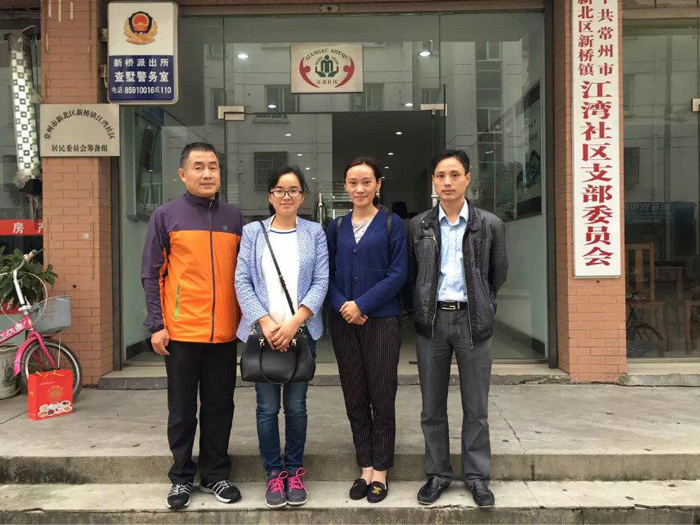 “九九重阳•慈善敬老”活动